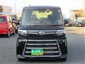 2023 Daihatsu Tanto