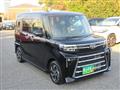 2023 Daihatsu Tanto