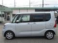 2023 Daihatsu Tanto