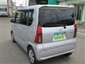 2023 Daihatsu Tanto