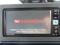 2023 Daihatsu Tanto
