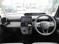 2023 Daihatsu Tanto