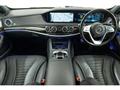 2018 Mercedes-Benz S-Class