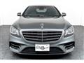 2018 Mercedes-Benz S-Class