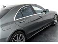 2018 Mercedes-Benz S-Class