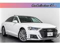 2019 Audi A8