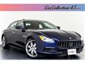 2017 Maserati Quattroporte