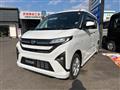 2025 Daihatsu Move