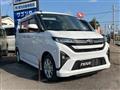 2025 Daihatsu Move