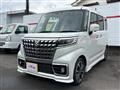 2022 Suzuki Suzuki Others