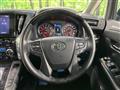 2023 Toyota Alphard G