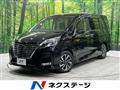 2021 Nissan Serena