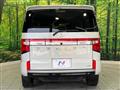 2021 Mitsubishi Delica D5