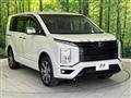 2021 Mitsubishi Delica D5