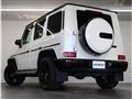 2020 Mercedes-Benz G-Class