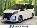 2021 Nissan Serena