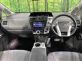2011 Toyota PRIUS α
