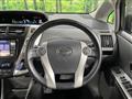 2011 Toyota PRIUS α