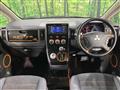 2017 Mitsubishi Delica D5