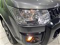 2017 Mitsubishi Delica D5