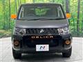 2017 Mitsubishi Delica D5