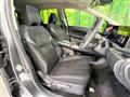 2025 Nissan Note