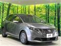 2025 Nissan Note