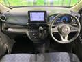 2019 Nissan Nissan Others