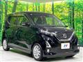 2019 Nissan Nissan Others