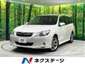 2012 Subaru Exiga