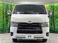 2024 Toyota Hiace Van