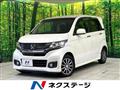 2014 Honda Honda Others