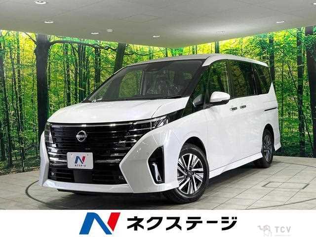 2023 Nissan Serena