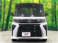 2023 Daihatsu Tanto