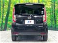 2015 Daihatsu Move