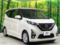 2019 Nissan Nissan Others