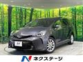 2015 Toyota PRIUS α