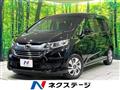 2017 Honda Freed