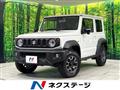 2021 Suzuki Jimny Sierra