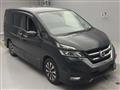 2019 Nissan Serena