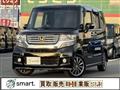 2012 Honda N BOX