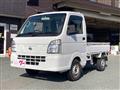 2016 Nissan Nissan Others