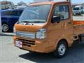 2026 Suzuki Carry Truck
