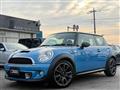 2012 BMW MINI