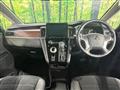2021 Mitsubishi Delica D5