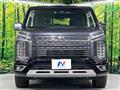 2021 Mitsubishi Delica D5