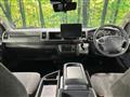 2024 Toyota Hiace Wagon