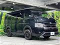 2024 Toyota Hiace Wagon