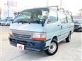2000 Toyota Hiace Van