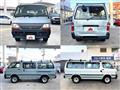 2000 Toyota Hiace Van